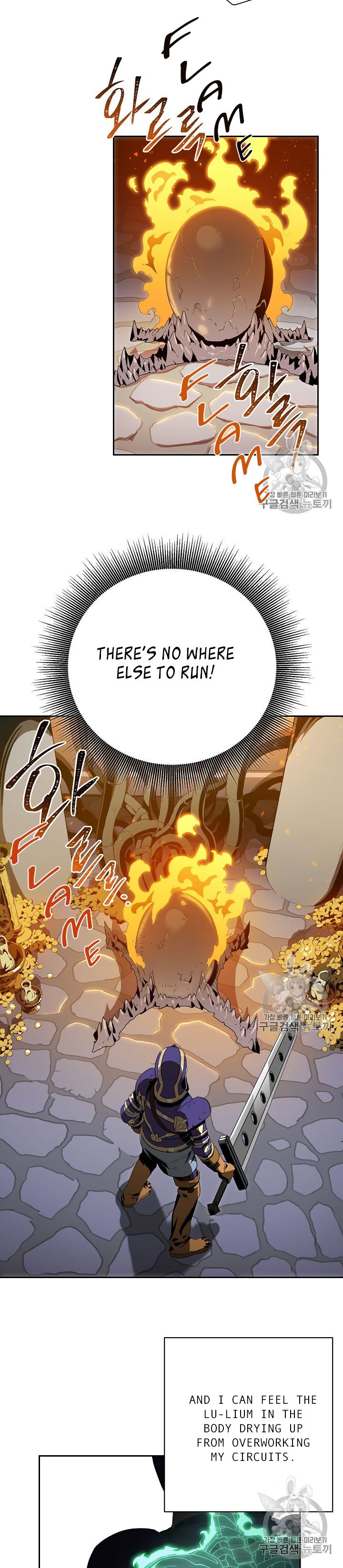 Skeleton Soldier Chapter 86 17